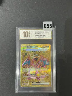 Pokemon TCG S-Chinese Charizard ex CSV5C 162/129 UR Grade 10 - Image 1