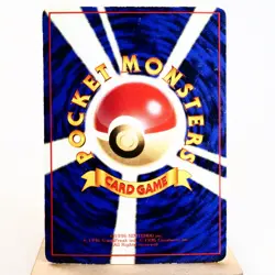 MP) Dodrio Vending Series Glossy No.085 Pokemon Card Japanese z120-259 - Image 2