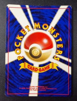 Pokemon Magneton 82 Holo Rare Mystery of the Fossil Vintage Japanese LP - Image 2