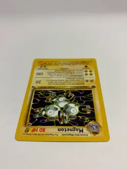 Magneton 26/62 1st Edition Fossil Rare Non-Holo Vintage Pokemon TCG Card - Image 5