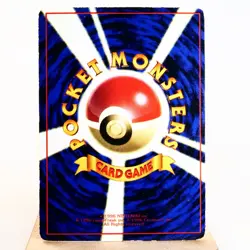 MP) Geodude Vending Series Glossy No.074 Pokemon Card Japanese z123-259 - Image 2