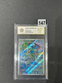 Pokemon Japanese 2026 M4 IN STOCK Ninja Spinner Frogadier M4-087/083 AR Grade 10 - Image 1
