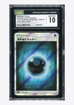 Pokemon CGC 10 GEM MINT Darkness Energy SR 2019 208/173 SM12a Japanese - Image 1