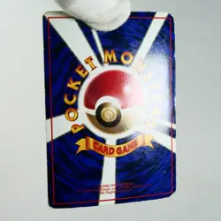 MP-) Rattata Vending Series Glossy No.019 Pokemon Card Japanese z126-259 - Image 3