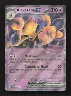 Alakazam ex 050 Holo Promo Scarlet & Violet Promo Pokemon Near Mint - Image 1