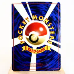LP) Venomoth No.049 Vending Series Glossy Pokemon Card Japanese z130-259 - Image 2