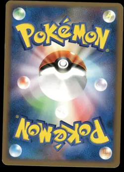 MAROWAK 047/080 CLASH AT THE SUMMIT JAPANESE HP US SELLER - Image 2
