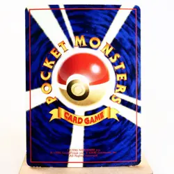 LP-) Pokemon Tower Vending Series Glossy Pokemon Card Japanese z131-259 - Image 2