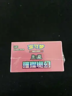 2026 Pokemon TCG Chinese Scarlet & Violet CSV8C Slim Sealed Box 15 Packs#17 LU57 - Image 4