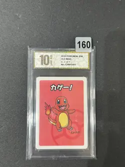 2019 POKEMON OLD MAID CHARMANDER- Grade 10 - Image 1
