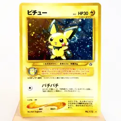 MP-) Pichu No.172 Neo genesis Pokemon Card Japanese z139-244 - Image 1