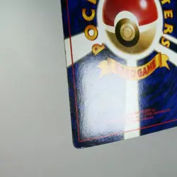 MP-) Pichu No.172 Neo genesis Pokemon Card Japanese z139-244 - Image 11