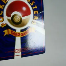 MP-) Pichu No.172 Neo genesis Pokemon Card Japanese z139-244 - Image 12