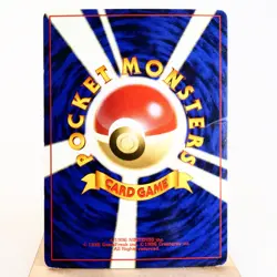 MP-) Pichu No.172 Neo genesis Pokemon Card Japanese z139-244 - Image 2