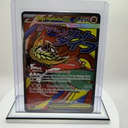 MEGA HAWLUCHA EX 268/217 HOLO MEGA ATTACK RARE POKEMON ASCENDED HEROES NM/M - Image 1