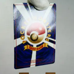 MP-) Dark Blastoise No.009 Team Rocket Pokemon Card Japanese z144-239 - Image 3