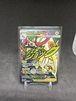 Mega Eelektross ex 266/217 Pokemon TCG Ascended Heroes Mega Attack Rare - Image 1