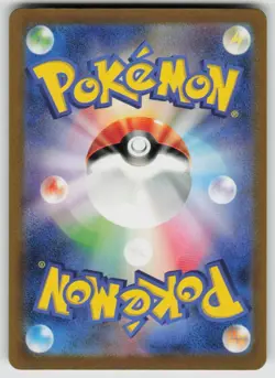 Ditto 144/190 Shiny Treasure ex Pokemon Japanese Holo Near Mint - Image 2