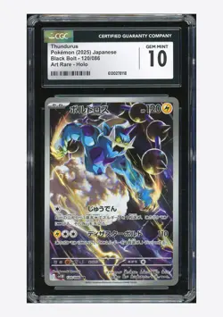 Pokemon CGC 10 GEM MINT Thundurus AR 2025 120/086 SV11B Japanese - Image 1