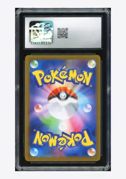 Pokemon CGC 10 GEM MINT Thundurus AR 2025 120/086 SV11B Japanese - Image 2