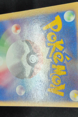 Pokemon Lance's Dragonite 100/141 VS Series Japanese - Image 5