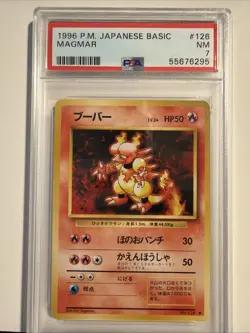 1996 Pokemon Basic Base Set Japanese #126 Magmar PSA 7 - Image 1