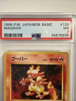 1996 Pokemon Basic Base Set Japanese #126 Magmar PSA 7 - Image 4