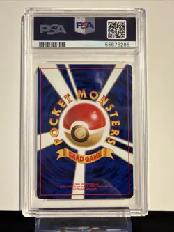 1996 Pokemon Basic Base Set Japanese #126 Magmar PSA 7 - Image 5