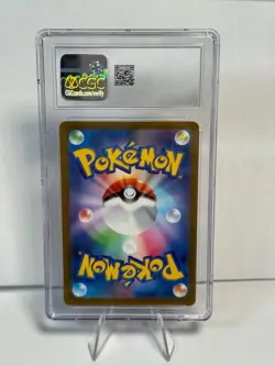 Pokemon JPN Sv2D Clay Burst Holo Art Rare Tyranitar 079/071 - CGC 10 GEM MINT - Image 2