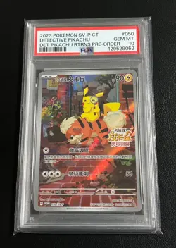 Detective Pikachu 2023 Pokemon PSA 10 050/SV-P Promo Pre-Order T-Chinese - Image 1