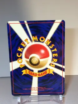 - [ ] 1997 Pokemon Japanese Fossil #97 Hypno Holo Rare - Image 4