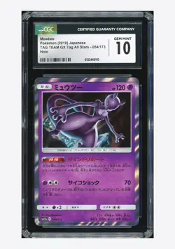 Pokemon CGC 10 GEM MINT Mewtwo Holo 2019 054/173 SM12a Japanese - Image 1