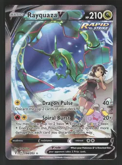 Rayquaza V 194/203 Pokemon TCG SWSH07: Evolving Skies NM - Image 1