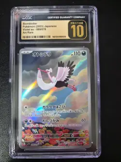 Bombirdier Pokemon (2023) Japanese Violet ex - 089/078 Art Rare CGC 10 PRISTINE - Image 1