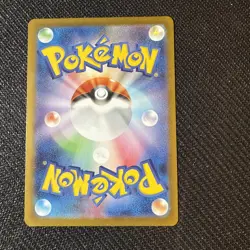 Pokemon Card Fight Gong 082/063 m1L Mega Brave Japanese Super Rare Holo NM - Image 5