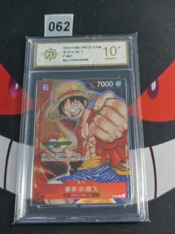 One Piece Chinese Game Championship 2024 Monkey D. Luffy P-001 CHN-P gold 10 - Image 1