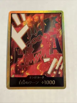 DON Card Monkey D Dragon PRB-02 [Gold Frame] THE BEST vol.2 One Piece Japan - Image 1