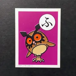 Y1878 Hoothoot Pokemon Karuta Card Japanese Traditional Playing Cards Retro - Image 1