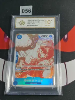 2025 One Piece PORTGAS D. ACE #OP07-053 3rd Anniv.chinese-P gold 10 - Image 1