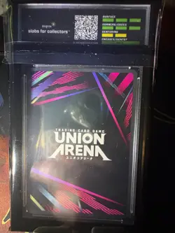 The Union Arena Asta Trading Card (UA20BT/BCV-1-046 SR2) - Image 2