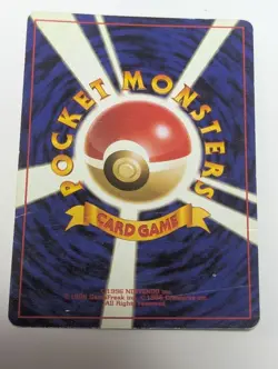 Pokemon TCG Japanese Old Back Fossil Expansion Cards Bulk Lot 4-Card Set MP - Image 4