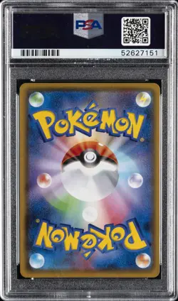Pokemon TCG Charizard VMAX 308/190 S4a Shiny Star v Holo Card Japanese, PSA 10 - Image 2