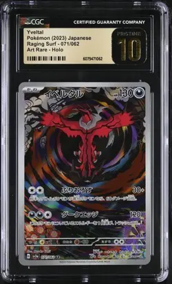 ✨✨ CGC 10 Pristine Yveltal 071/062 AR Art Rare Raging Surf sv3a Pokemon Card - Image 1