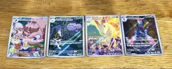 Pokemon TCG Japanese Art Rare (AR) Cards Bulk Lot 4-Card Set LP/MP - Image 1