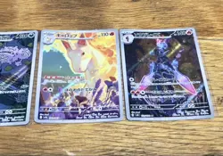 Pokemon TCG Japanese Art Rare (AR) Cards Bulk Lot 4-Card Set LP/MP - Image 3