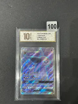 Pokemon S-Chinese Card Sun&Moon CSM1aC-172 SR Espeon-GX Grade 10 - Image 1