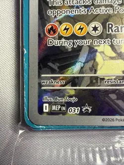 N’s Zekrom 031 Promo FACTORY SEALED Pokemon Card M/NM - Image 5