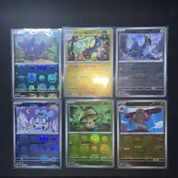 Pokemon TCG Japanese 151 Master Ball Mirror Holo Cards Bulk Lot 17-Card Set NMLP - Image 1
