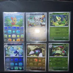 Pokemon TCG Japanese 151 Master Ball Mirror Holo Cards Bulk Lot 17-Card Set NMLP - Image 2