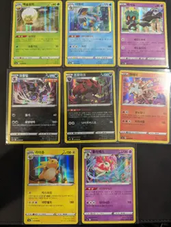 Pokemon Korean S6a Eevee Heroes Card Lot - SR, RRR, RR, R including Glaceon SR - Image 3